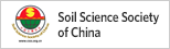 Soil Science Society of China