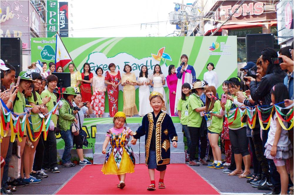 Multicultural Festival, Jeju.jpg