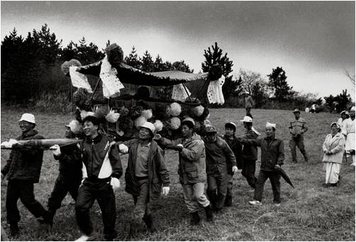 Funeral March to Burial Tomb, Jeju Island.jpg