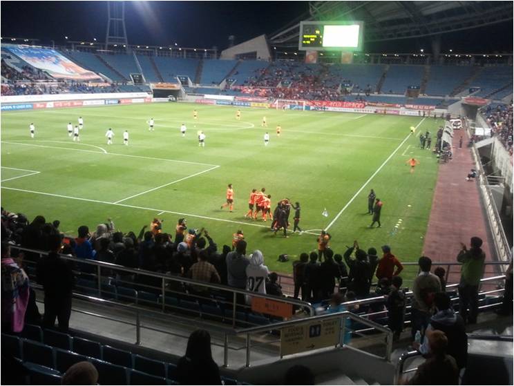 Soccer Stadium, Jeju.jpg